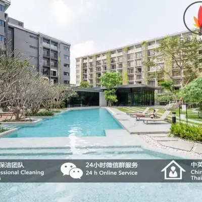BTS S5 Surasak 900 meters near the Mekong River Pier Free Swimming Pool in Ferris Wheel Night Market Chinese Reception Bangkok Center