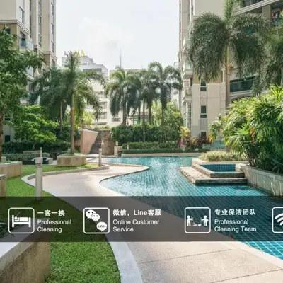 Rama9 Luxe Suites