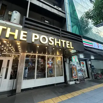 The poshtel Bangkok By Benya BTS Phayathai