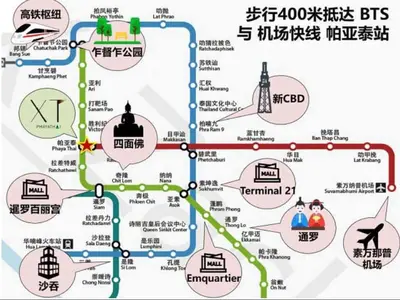 a map of the subway system in china at Thanon Phaya in Bangkok