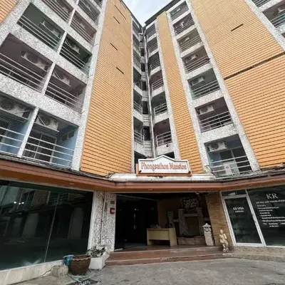 Phongsathon Mansion
