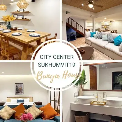Bunya House near BTS Asok