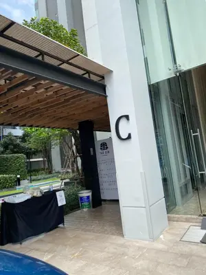 a view of the entrance to a building at Ceil by Sansiri BTS Ekamai Shuttle to BTS Ekamai , Gateway mall , Major Cineplex mid city. Great place to explore bangkok in Bangkok