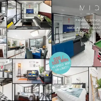 MIQ HK16 - 3BR Huai Khwang MRT with Pool Table near Jodd Fair