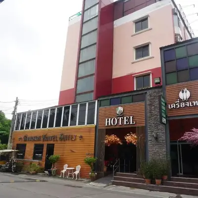 Bangkok Travel Suites Hotel
