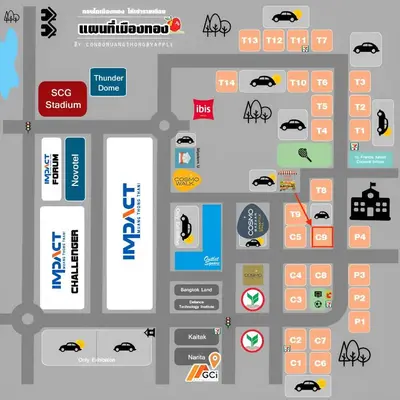 a screenshot of a website with logos and icons at IMPACT challenger ห้องพักรายวัน เมืองทองธานี ตึก C9, P2, P1 每日房 in Nonthaburi