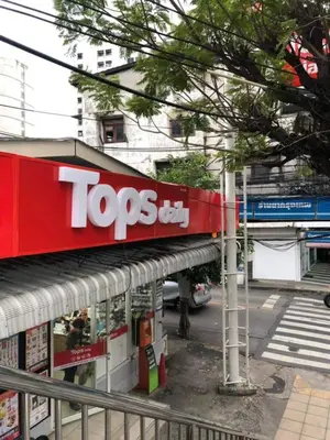 a toyota sign on the side of a building at 108 Quiet and nice fan apartment with full amenities free Wi-Fi in Bangkok