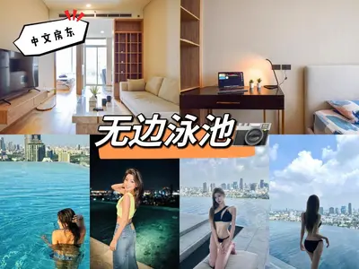 a collage of photos of a hotel room at BTS Ekkamai-free pool-bus to pattya in Bangkok