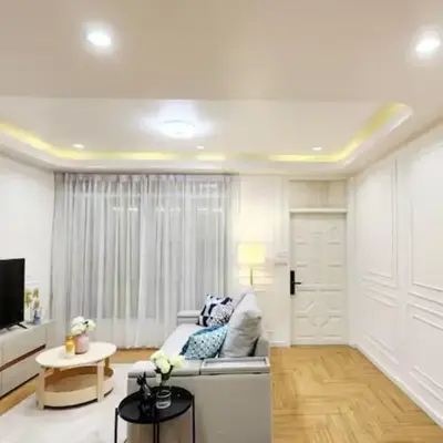 Cozy House