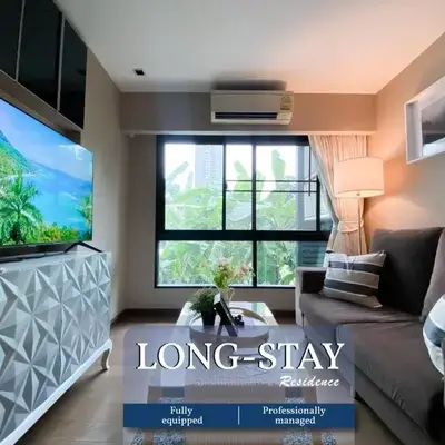 Tropical Paradise 1BR - Ultra Fast Wifi - Thong Lo