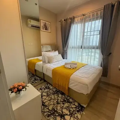 Minimal 2 BR next to IKEA