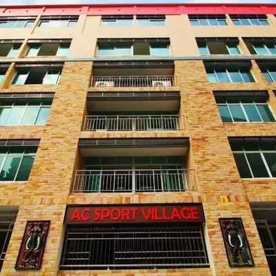 AC Sport Village