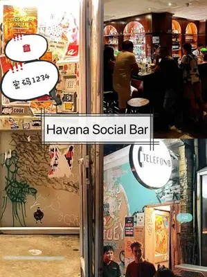 two pictures of a bar with the words havanama social bar at 5BR House BTSNana Nanaplaza City center MBK Center world in Bangkok