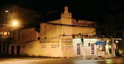 Gallery image of XX Mitr Inn The Grand Palace Bangkok - Mrt Samyot Station in Bangkok
