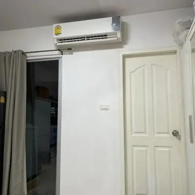 Love Nest