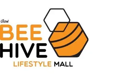 an orange and black sign that reads bee hive lifestyle mall at My Happy Place in Nonthaburi