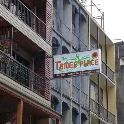 Tanee Place