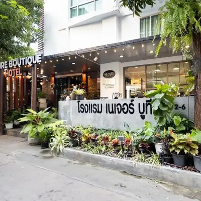 Nature Boutique Hotel Ratchayothin