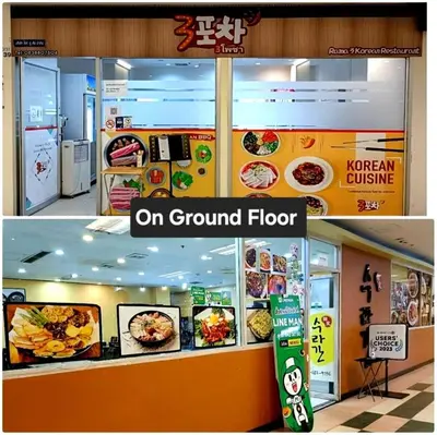 a collage of two pictures of an on ground floor restaurant at River View 03 in Bangkok