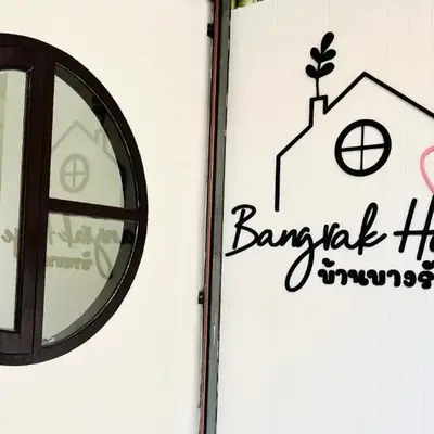 Bangrak house 200 meters near BTS SaphanTaksin in city