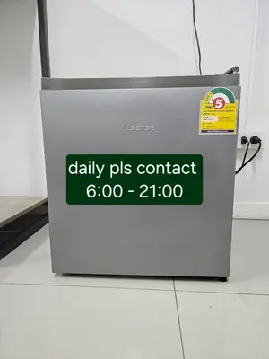 a machine with a sign that reads daily pigs contact at Ari45 in Bangkok