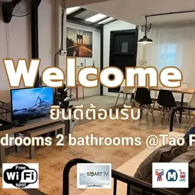3 bedrooms 2 bathroom's