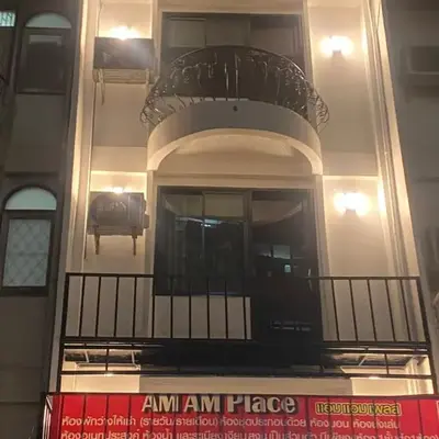 Am Am Place D Near Rajamangala