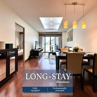 Vibrant Modern 57 SQM - Ultra Fast WiFi - BTS Thonglor