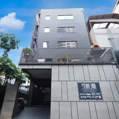 RQ Bangkok Huai Khwang by Collection O