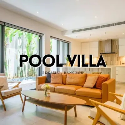 Designer 49 Pool Villa