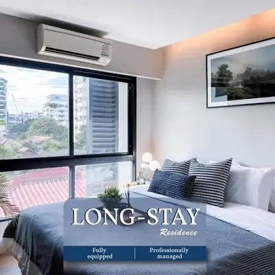 Tropical Urban 43 Sqm - Ultra Fast Wifi - Thong Lo