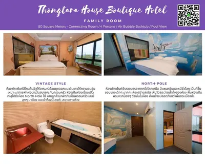 a collage of three pictures of a hotel room at Thongtara House Boutique Srinakarin in Bangkok