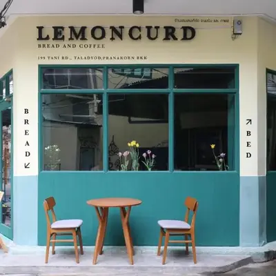 Lemoncurd Bread and Coffee