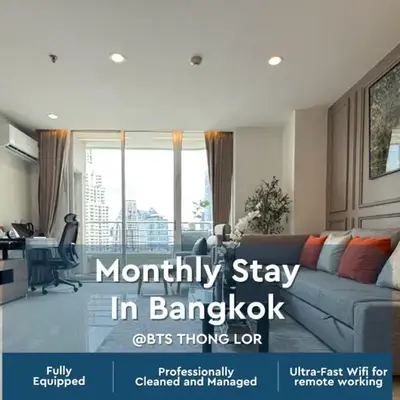 Spacious City 69 SQM - Fast WiFi - BTS Chong Nonsi