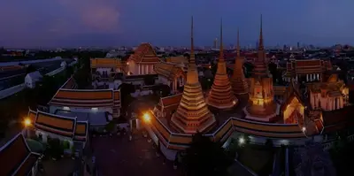 a view of a large building at night at XX GO INN The Grand Palace - โกอินน์ พระบรมมหาราชวัง MRT สามยอด in Bangkok