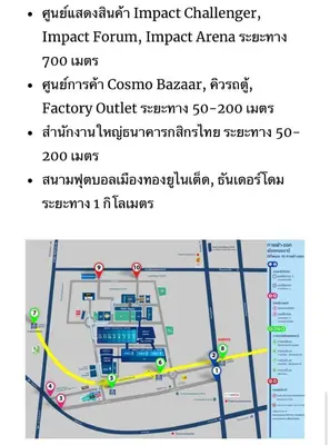 a screenshot of a map of the guilin impact challenge challenger and the impact at Happy House T8 in Thung Si Kan