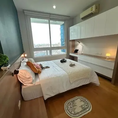 New 5 STARS suite l 4 mins walk BTS&APL