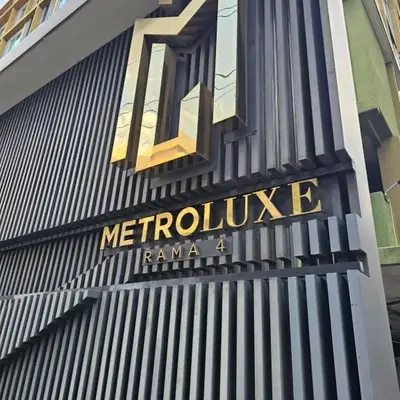Metroluxe rama4