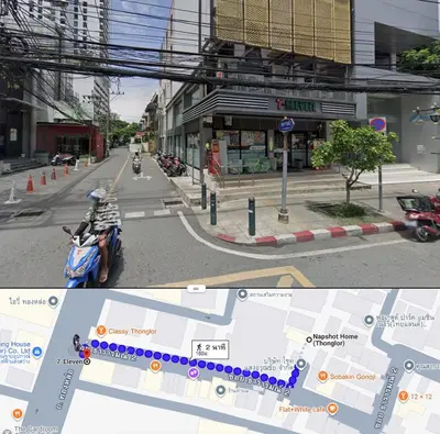 two photographs of a city street with people on a motorcycle at 4BR 10PAX 2min 7Eleven & 7min Commons Thonglor in Sathani Khlong Tan