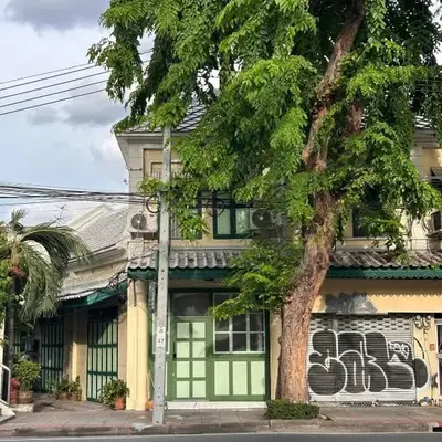 Ni Haus