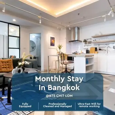 Prime Chidlom 50sqm l Large Kitchen l Walk to BTS l Wifi
