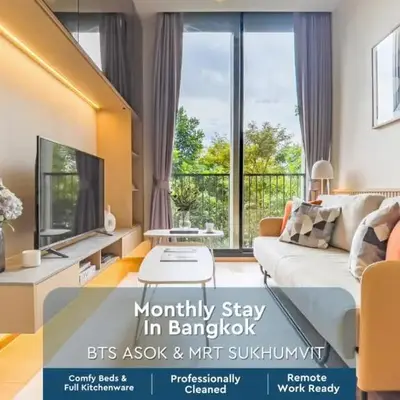 Asoke Luxury High Rise - Steps to BTS and MRT - WiFi