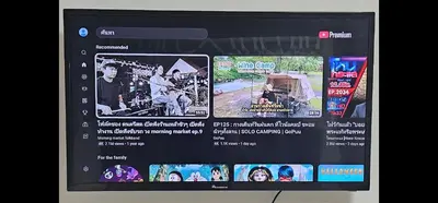 a computer screen with several pictures on it at Hotel pretty rooms in Pak Kret