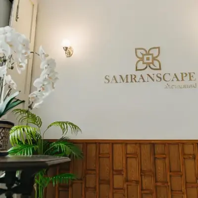 Samranscape