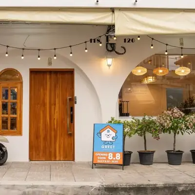 Greet Hostel & Cafe Samyan
