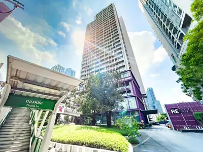 a view of a city street with tall buildings at BTS Thong Lol Large 52 sqm l Pool and Gym l Sontana in Bangkok
