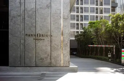 a building with the entrance to the paragon fire museum at Park payathai 28 in Bangkok