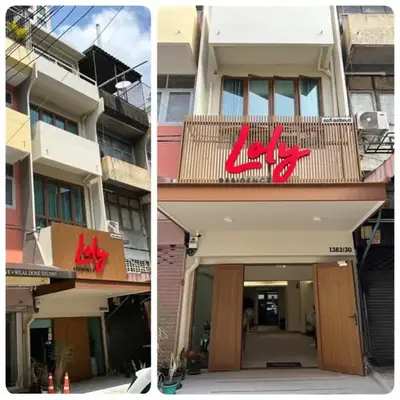 Loly Residence