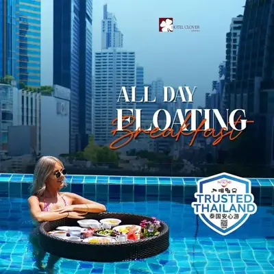 Hotel Clover Asoke - SHA Extra Plus