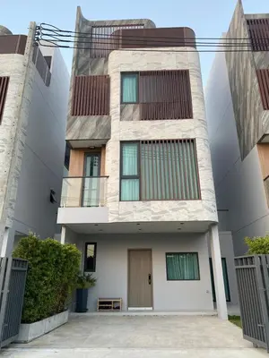 an apartment building in the city of japan at 89 Residence Ratchada - Rama 9 in Ban Na Song